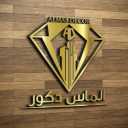 Implementation of interior decoration of Almas decor closet and cabinet in Isfahan
