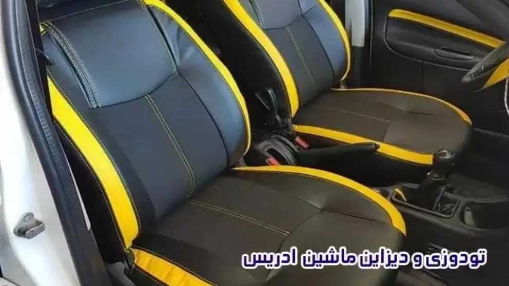 Upholstery and machine design of Idris style in Kamiyaran, Kurdistan