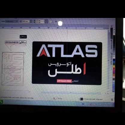 نصب و اجرای انواع تابلوهای کامپوزیت نصابان