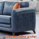 Mousavi furniture in Khuzestan