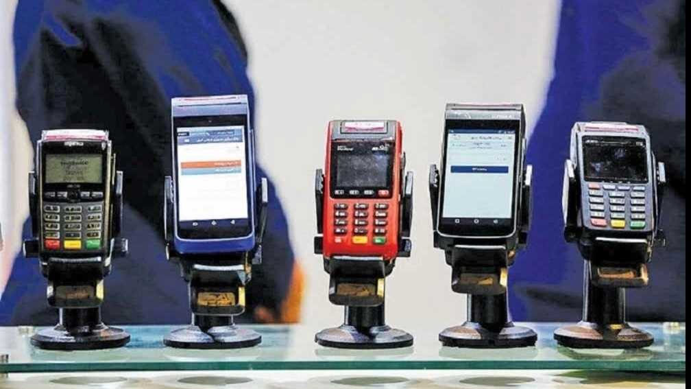 Sale of accessories and repairs of Safari card reader in Rasht