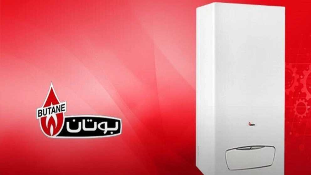 Sales and services of Motahari butan package and heating in Rasht