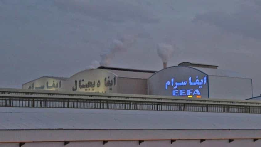 Ifa Seram Company