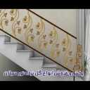 Noor Sablan fence flower produces all kinds of deer antler guards in Ardabil