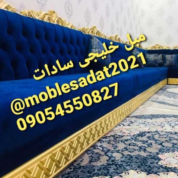 نمونه کار