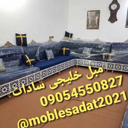 نمونه کار