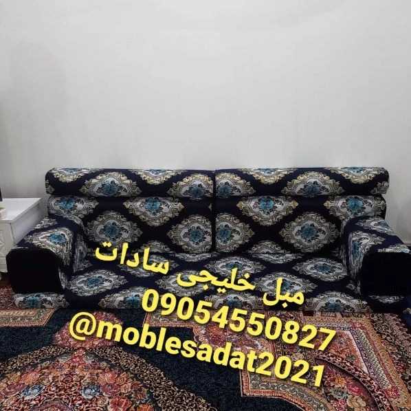 نمونه کار