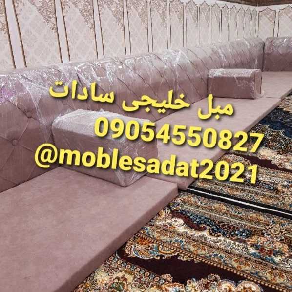 نمونه کار