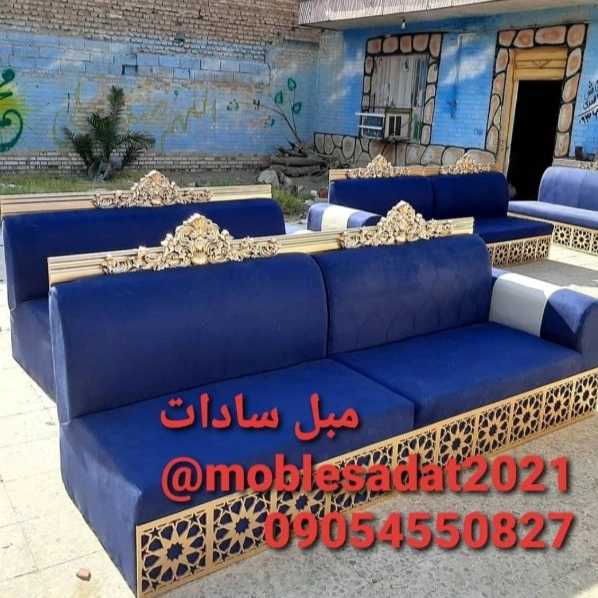 نمونه کار