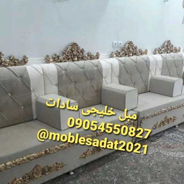 نمونه کار