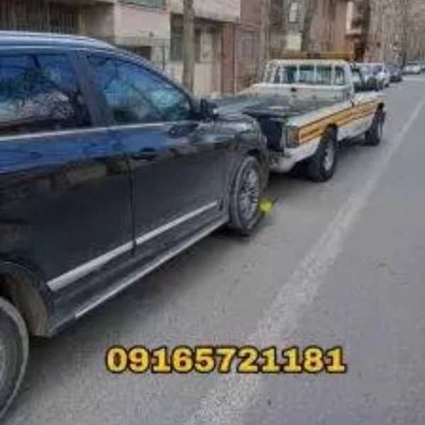 امداد خودرو آرش