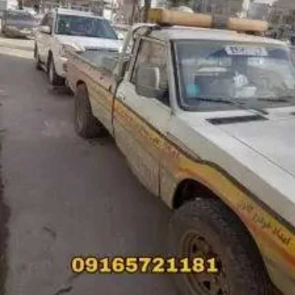 امداد خودرو آرش