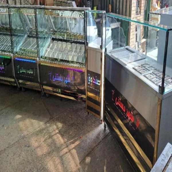 کیا صنعت رحیمی