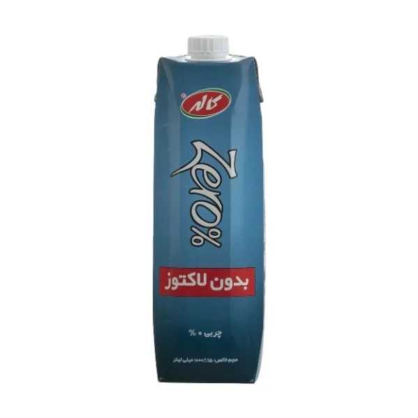 لبنیات هایپر مارکت لوکس