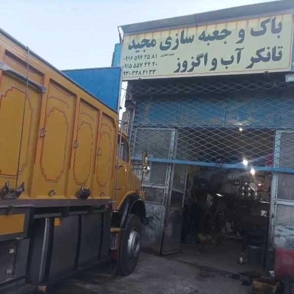 ساخت تانکر آب باک و جعبه سازی کامیون مجید در فریمان