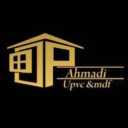 Ahmadi upvc and mdf industries in Mahabad