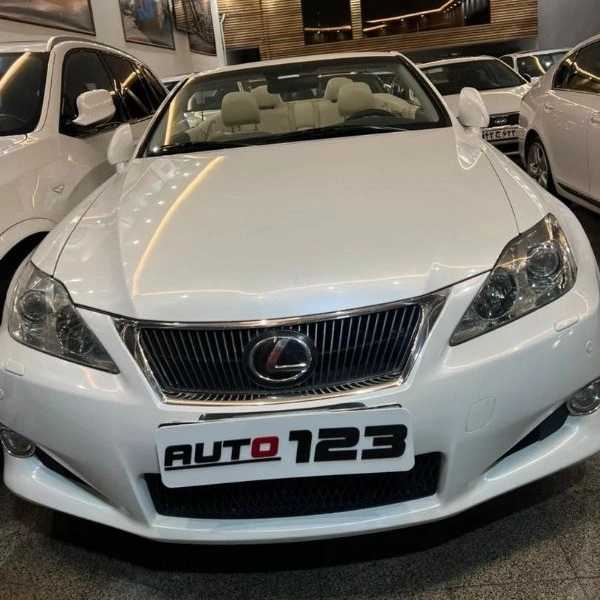 نمایشگاه ماشین یک دو سه دریزد