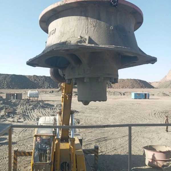 دستگاه سنگ شکن