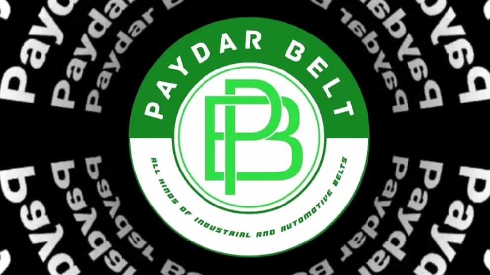 المجموعة الصناعية المستقرة (سيور ومحامل)