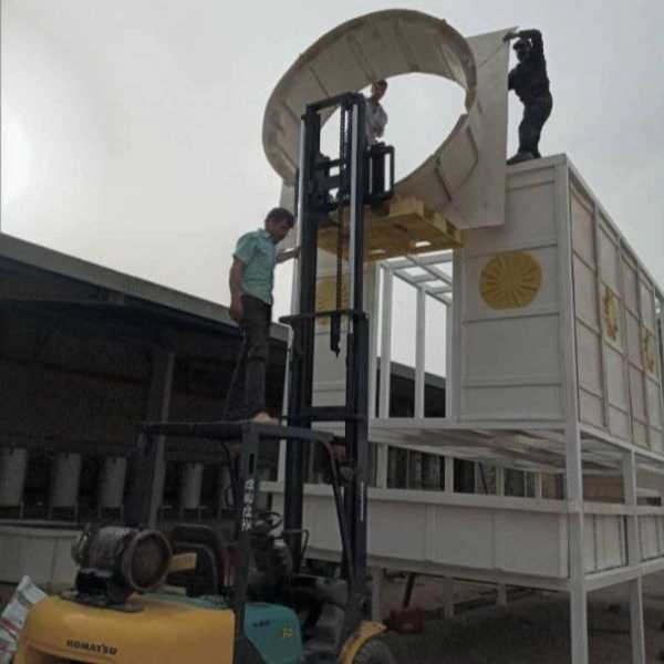 گروه صنعتی کریمی
