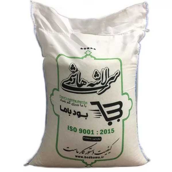 محصولات گروه تولیدی برنج احمدنیا