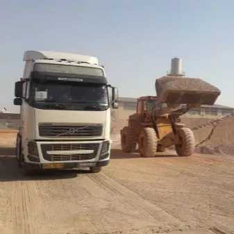 شرکت سنگ کوبی توسعه معصومی در اصفهان