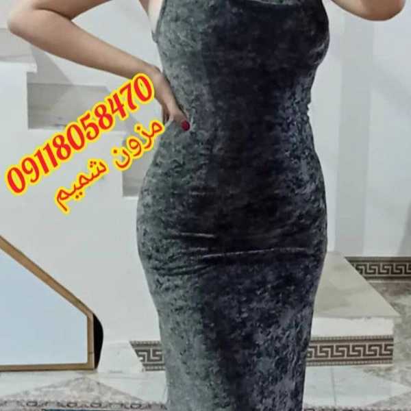 مزون شمیم
