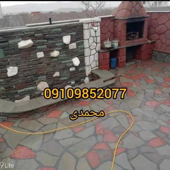 اجرای سنگ لاشه
