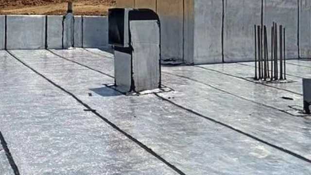 Izogam Danagam Ebrahimi factory in Kavos Dome
