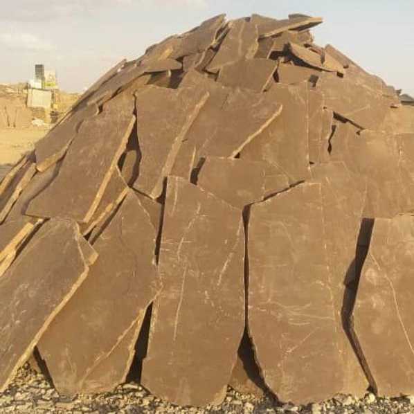 فروش سنگ ورقه ای
