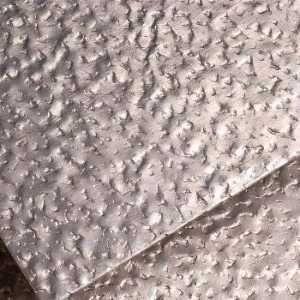 آلومینیوم المهدی