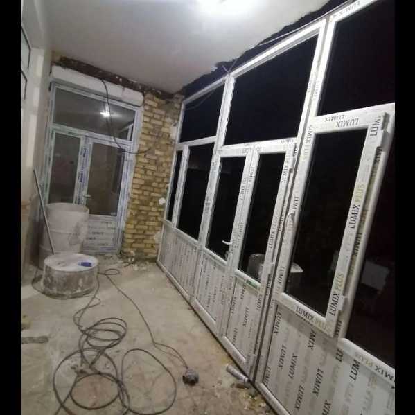 گروه صنعتی اسکندری
