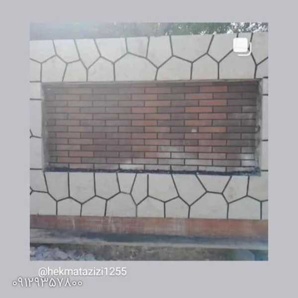 اجرای سنگ لاشه