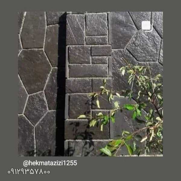 اجرای سنگ لاشه