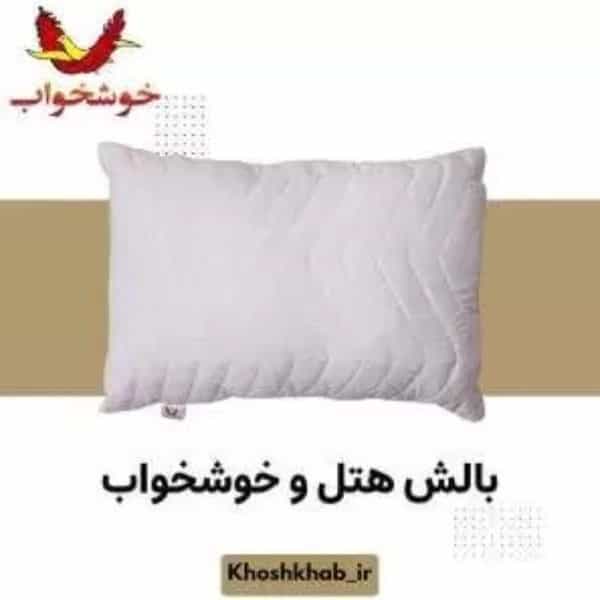 1701245505346.webp