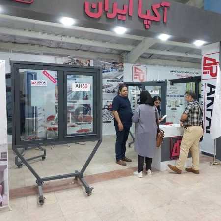نمایشگاه شرکت آکپا ایران