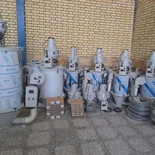 زاگرس مگنت