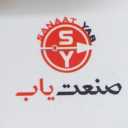 Plating equipment for pp plating tub, PVC tub Sanat Yab in Tehran