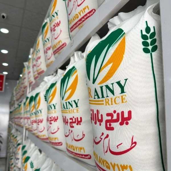 تولید و عرضه برنج های مازندران بارانی در کرمان