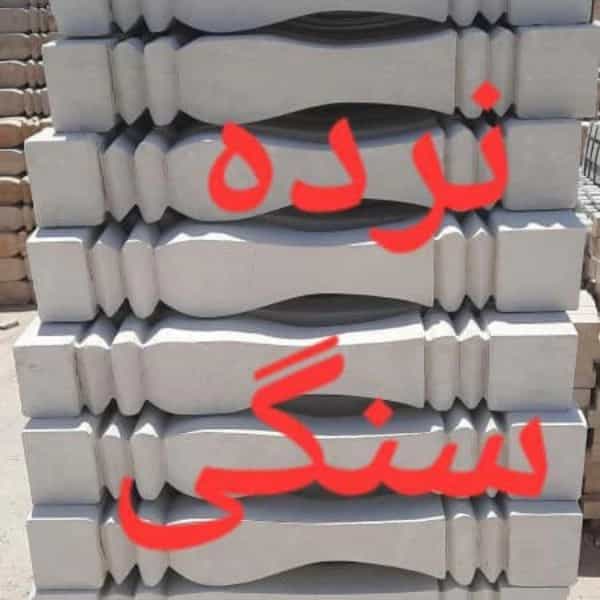 1701862816249.webp