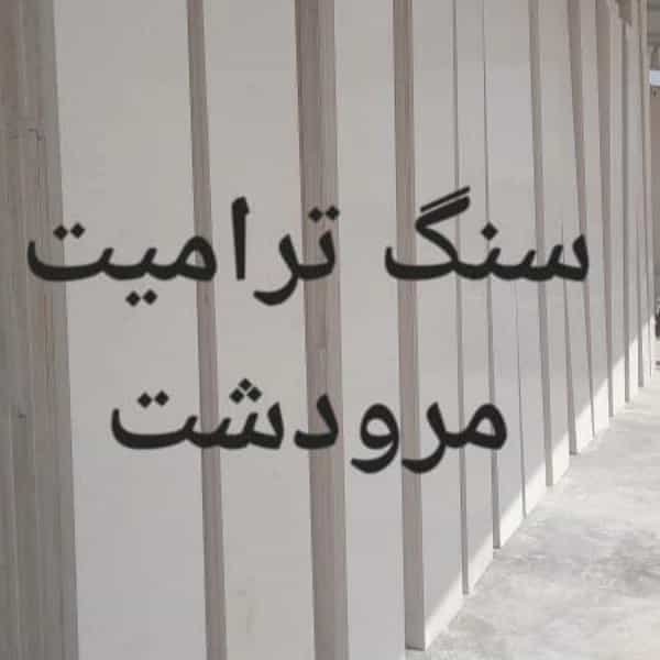 1701862879710.webp