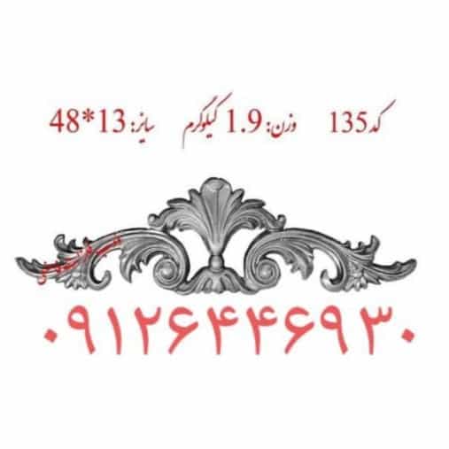 1701934312726.webp