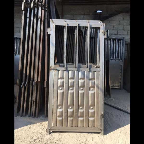 گروه صنعتی پناهی