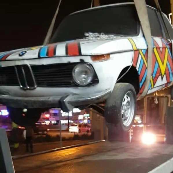 امدادخودرو اسلامی