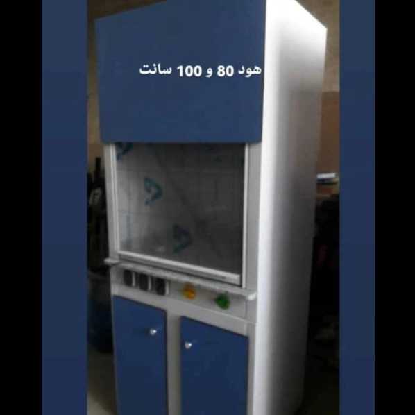 دستگاه و لوازم آزمایشگاهی استوک و آکبند
