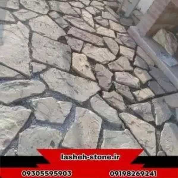 1702454218054.webp