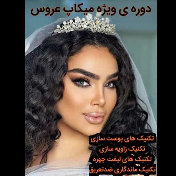 1702470334668.webp