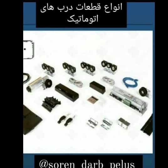 1702714002585.webp