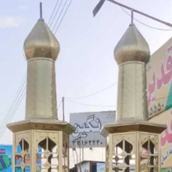 گنبد و گلدسته سازی اسدی احمدی انگالی