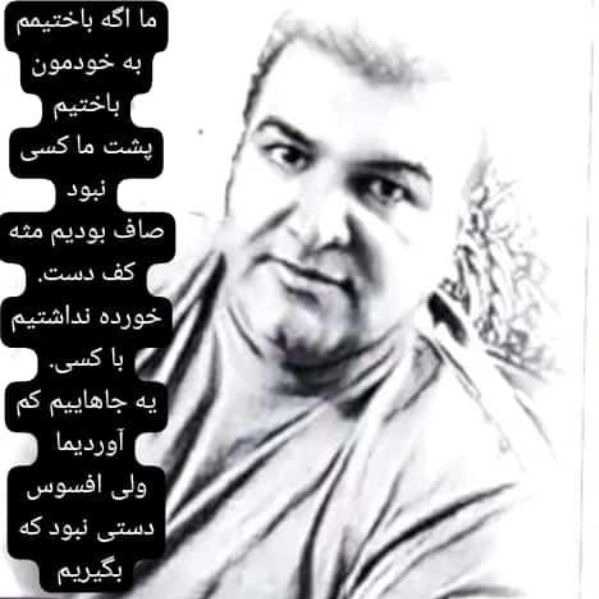 طلوع دوباره اقلید
